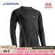 迪卡儂運動(dòng)t恤長(cháng)袖男跑步網(wǎng)球透氣保暖寬松休閑上衣打底衫4337461