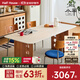 小半實(shí)木巖板餐桌中古風(fēng)櫻桃木小戶(hù)型飯桌家用客廳工作臺全實(shí)木餐桌椅 【櫻桃木】時(shí)光餐桌1.8m