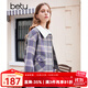 百圖betu女裝秋冬新款短外套復古格紋拼接羊羔毛領短外套2310T62 紫色 M