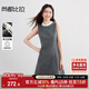 尚都比拉小香風(fēng)木耳領(lǐng)連衣裙女秋季立裁收腰顯瘦短款背心裙氣質(zhì)無(wú)袖中長(cháng)裙