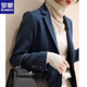羅蒙2025春秋新款收腰氣質(zhì)西裝外套設計感小眾顯瘦休閑感西服女潮 藍色-1 234款 2XL 建議110-120斤