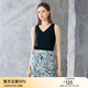 顏域白色打底吊帶女內搭2025新款春季簡(jiǎn)約百搭上衣V領(lǐng)無(wú)袖背心女 黑色 M