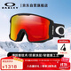 OAKLEY歐克利戶(hù)外運動(dòng)滑雪鏡LINE MINER L碼男火紅色護目眼鏡0OO7070-02