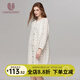 unisunny孕尚哺乳睡裙100%純棉待產(chǎn)裙孕婦睡衣春秋季產(chǎn)后月子服孕婦連衣裙 杏色 XL【建議125～145斤】