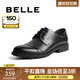 百麗（Belle）正裝鞋男皮鞋牛皮圓頭婚鞋商務(wù)休閑皮鞋3UX01CM5預(yù)售 黑色 41 (255mm)