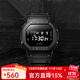 卡西歐（CASIO）手表男 G-SHOCK復(fù)古小方塊 多功能防水學(xué)生運動男表  DW-5600UBB-1D 小黑表