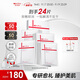 薇諾娜極潤(rùn)面膜2.0極潤(rùn)精萃面膜4盒補(bǔ)水保濕護(hù)膚品男女
