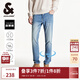 杰克·瓊斯（JACK&JONES）男裝秋冬季牛仔褲男彈力修身褲子男百搭男褲休閑男士牛仔褲四季款 E39 牛仔藍 33 180 W33/L32