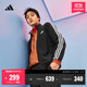 adidas休閑舒適毛圈布立領(lǐng)長(cháng)袖套裝男女秋季阿迪達斯官方輕運動(dòng)   黑色（選大一碼)   2XL