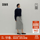 森馬（Semir）[商場(chǎng)同款]半身裙女松緊腰長(cháng)裙2025秋季運動(dòng)風(fēng)直筒裙101525120004