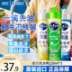 花王（KAO）進(jìn)口洗潔精220ml*3 小瓶洗滌靈果蔬清洗劑 餐具洗滌劑 濃縮洗碗液