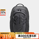 安德瑪（Under Armour）中性運動(dòng)休閑雙肩背包 1384671-001 OSFM