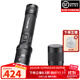 納麗德（NEXTORCH）P84戰術(shù)強光手電筒紅藍閃執勤手電筒3700流明高亮應急防身長(cháng)續航 P84標配+TC80磁吸尾蓋