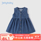 JELLYBABY牛仔背心裙簡(jiǎn)約無袖裙2025秋季新款兒童女童裙子百搭學(xué)生風(fēng)淑女裙 藍(lán)色 120