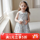 OAK FAMILY夏季新品2025女寶寶無(wú)袖連衣裙文藝娃娃領(lǐng)兒童公主裙 小羊果園 （不含頭飾） 90 cm