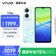 vivo Y36c 12GB+256GB 遠山青 國家補貼 靈動外觀 5000mAh大電池 90Hz高亮護眼屏 5G 拍照 手機