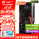 七彩虹（Colorful）RTX 5060/5060Ti 戰斧 ultra AD OC 電競游戲顯卡 GDDR7 DLSS4 光追直播渲染視頻剪輯 RTX 5060 戰斧 DUO 8GB