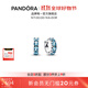 潘多拉（PANDORA）[黃星同款]淺藍圓形耳環(huán)珠鑲工藝閃耀耳飾清新可愛(ài)禮物生日禮物 淺藍圈形耳環(huán) 均碼