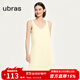 ubras虞書(shū)欣同款云棉草本背心裙吊帶睡衣女家居服居家舒適透氣軟棉棉 帶杯背心裙-奶油布丁色 S