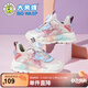 大黃蜂童鞋女童網(wǎng)鞋秋款運動(dòng)鞋旋轉紐扣休閑鞋 B1123318823NW白粉紅31