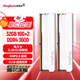 金百達（KINGBANK）32GB(16G×2)套裝 DDR4 3600 臺式機內存條 海力士原裝CJR/DJR顆粒 銀爵 C18