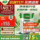 三棵樹(shù)漆（SKSHU）乳膠漆JC竹炭防霉防潮二合一墻面漆油漆涂料5L【廠(chǎng)家直送可調色】