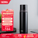 膳魔師（THERMOS）不銹鋼保溫杯大容量水杯高顏值保溫瓶可團購定制刻字生日禮物FEI 黑色 500ml