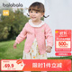 巴拉巴拉童裝嬰兒針織衫兒童薄開(kāi)衫寶寶毛衣秋裝2025春裝208125103208