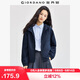 佐丹奴休閑外套女戶外運(yùn)動夾克拼接捆條蝙蝠袖連帽風(fēng)衣女13374842