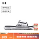 安德瑪（UNDERARMOUR）春夏Ignite 7女子運動(dòng)休閑拖鞋3026027 白色101 42