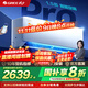 格力（GREE）空調 云佳Pro 1.5匹/1匹 新一級能效 變頻冷暖 臥室空調掛機壁掛式 智能WiFi 凈菌自清潔 以舊換新 1.5匹 一級能效 丨云佳pro 新品上市