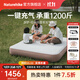 Naturehike挪客游夢(mèng)拉絲內置泵充氣床墊 戶(hù)外露營(yíng)便攜氣墊床2-3人大床面地墊 TPU/三人/內置泵/30cm
