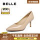 百麗（Belle）尖頭時(shí)尚優(yōu)雅單鞋2025春新真皮氣質(zhì)顯瘦高跟鞋3O403AQ5預售 杏色 37 (235mm)