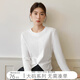對白【AN大碼系列】四季可穿設計感開(kāi)叉長(cháng)袖T恤秋季胖mm顯瘦正肩上衣 珍珠白 M 建議體重110-125
