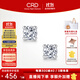 CRD克徠帝【現貨閃發(fā)】恒星鉑金鉆石耳釘四爪真鉆迷你耳飾禮物 【E00398F】共約11分-硅膠耳堵