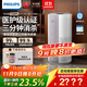 飛利浦（PHILIPS）空氣凈化器除甲醛神器新房急入住鼻炎專(zhuān)業(yè)家用寵物凈化機除煙味病毒過(guò)敏原螨塵國家補貼AC3998