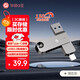 華碩（ASUS）a豆64GB Type-C USB3.2U盤雙接口手機(jī)電腦用 PM310隕石灰