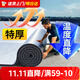 漫德萊保溫棉自粘保溫隔熱棉耐高溫隔音棉隔熱膜鋁箔防曬隔熱板5mm*1㎡