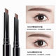 眉筆2022新款持久不脫色不脫妝不暈染初學(xué)者 3中咖兩支火爆促銷(xiāo) 0點(diǎn)35g