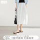 對白【花苞裙】法式極簡(jiǎn)白色半身裙女2025夏新款空氣蓬松抽褶傘裙 月光白 M