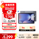 三星 Samsung S10+ 12.4英寸平板電腦/AI智享學(xué)習辦公/防眩光全視屏/含S Pen 12GB+256GB 鈦影灰WIFI