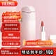 膳魔師（THERMOS）保溫杯400ml男女士漸變色吸管杯保冷水杯子TCMI-400S PKW