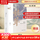 鼎革 南北議和與清帝退位社會(huì )科學(xué)文獻出版社尚小明 著(zhù) 精裝 書(shū)籍 圖書(shū)