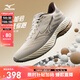 美津濃（MIZUNO）25年新款【W(wǎng)AVE RIDER 28】運動(dòng)跑步男女鞋子緩震耐磨透氣跑步鞋