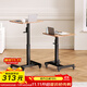 SKAAN升降桌移動(dòng)電腦桌簡(jiǎn)易書(shū)桌組合站立式工作臺辦公桌高腳桌子床邊桌 【基礎款】小型升降桌 木色_帶槽