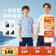 NIKE 3BRAND 耐克男女童短袖T恤+短褲2件套裝25夏季滿(mǎn)印兒童短袖套裝 天藍 150 /72 【建議身高140-152cm】