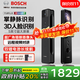 博世（BOSCH）智能門(mén)鎖掌靜脈3D人臉識別指紋鎖密碼鎖可視貓眼監控攝像FU8Plus 納米黑【買(mǎi)了不后悔掌靜脈識別】