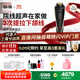 極萌政府補貼10%-超聲炮美容儀分層【抗衰抗皺瘦臉】提拉膠原促生熬夜急救化妝鏡禮物價(jià)保雙11