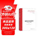 博弈論與社會(huì )契約（第1卷）：公平博弈  世界博弈論經(jīng)典(英文版）