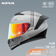 NEVA3C認證DOT認證摩托車(chē)頭盔男電動(dòng)車(chē)全盔雙鏡片機車(chē)安全帽 XXL 冷淡灰激光紅鏡片+透明防霧鏡片
